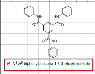 【小技巧】ChemDraw如何快速得到化合物的英文命名