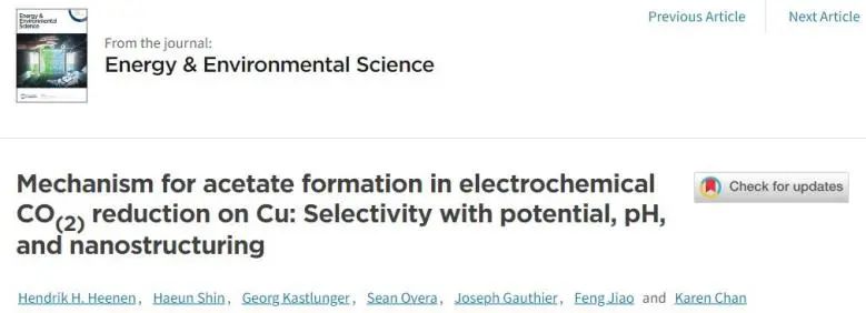 EES: Cu催化CO(2)轉(zhuǎn)化為乙酸鹽的機(jī)制：電位、pH和納米結(jié)構(gòu)依賴性