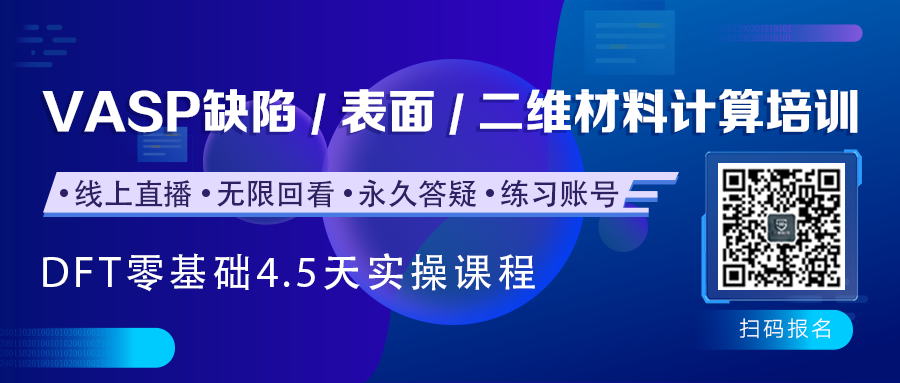 美國著名大牛教授72篇論文被質(zhì)疑學(xué)術(shù)不端，多名中國學(xué)者牽涉其中