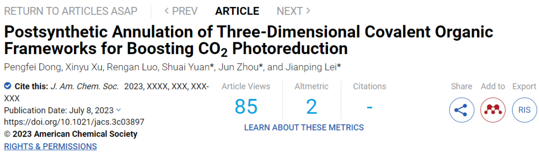 【DFT+實(shí)驗(yàn)】南京大學(xué)JACS：pNJU-COF助力高效CO2光還原