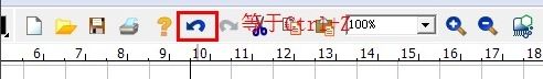 【小技巧】ChemDraw如何巧妙地使用快捷鍵