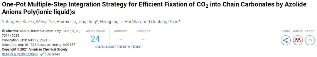 ACS Sustainable Chem. Eng.：一鍋-多步集成策略！多唑聚離子液體助力CO2化學(xué)固定為鏈狀碳酸酯