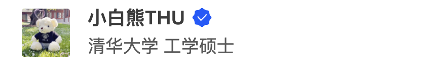 我的博士生已經半個月沒主動聯(lián)系我了，不知道他是不是在做科研，怎么能讓他更主動一點？