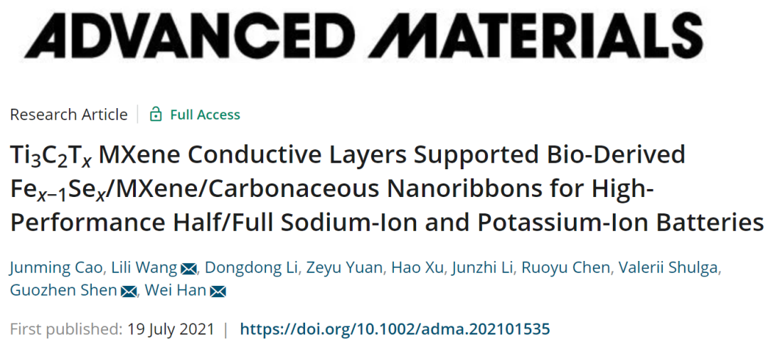 半導(dǎo)體所&吉大AM: MXene支撐的碳質(zhì)負(fù)極，用于高性能鈉離子和鉀離子半/全電池