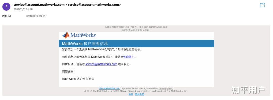 哈工大、哈工程被禁用MATLAB，「實(shí)體名單」瘋狂攻擊學(xué)術(shù)圈