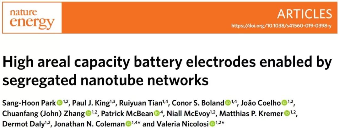 【頂刊】Nature Energy：碳納米管“雙管齊下”，賦予電池超高容量