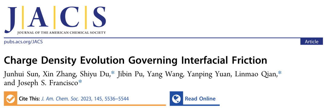 JACS：密度泛函理論研究界面摩擦的電荷密度演化