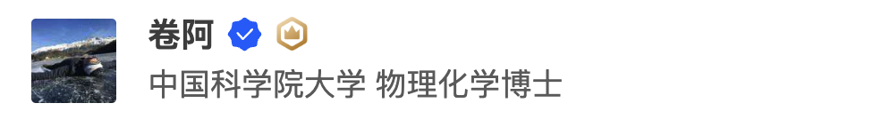 我的博士生已經半個月沒主動聯(lián)系我了，不知道他是不是在做科研，怎么能讓他更主動一點？