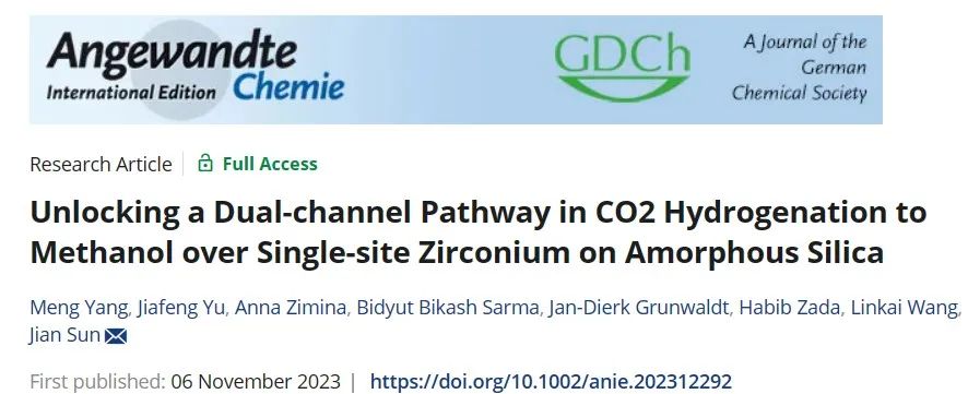 ?Angew：Zr-Si協(xié)同促進(jìn)CO2RR制甲醇，開創(chuàng)新路徑提升甲醇產(chǎn)率