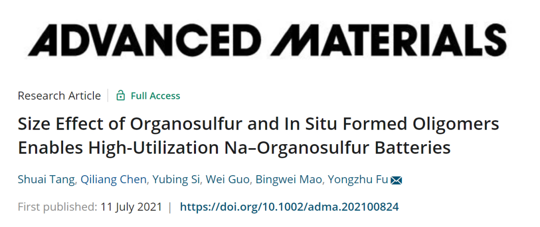 鄭州大學(xué)AM：有機(jī)硫和原位生成低聚物的尺寸效應(yīng)實現(xiàn)高利用率的鈉-有機(jī)硫電池