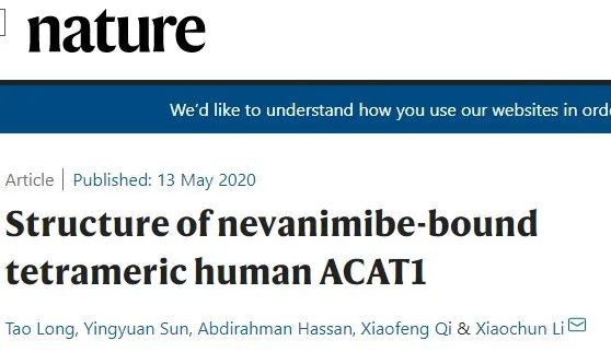 霸氣，繼Science背靠背，顏寧又兩篇Nature背靠背，爭取Cell背靠背……