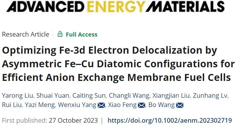 AEM：通過不對稱Fe-Cu雙原子構(gòu)型優(yōu)化Fe-3d電子離域，實現(xiàn)高效陰離子交換膜燃料電池氧還原性能