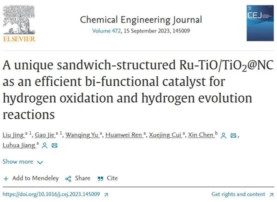 【DFT+實(shí)驗(yàn)】Chem. Eng. J.：獨(dú)特三明治結(jié)構(gòu)的Ru-TiO/TiO2@NC實(shí)現(xiàn)了高效氫氧化和析氫反應(yīng)