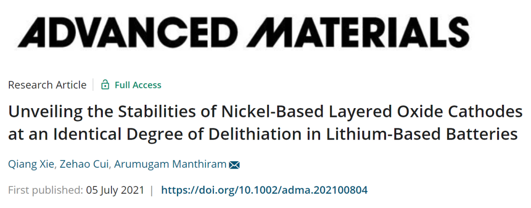 AM: 揭示鎳基層狀氧化物正極在鋰基電池脫鋰程度相同時的穩(wěn)定性