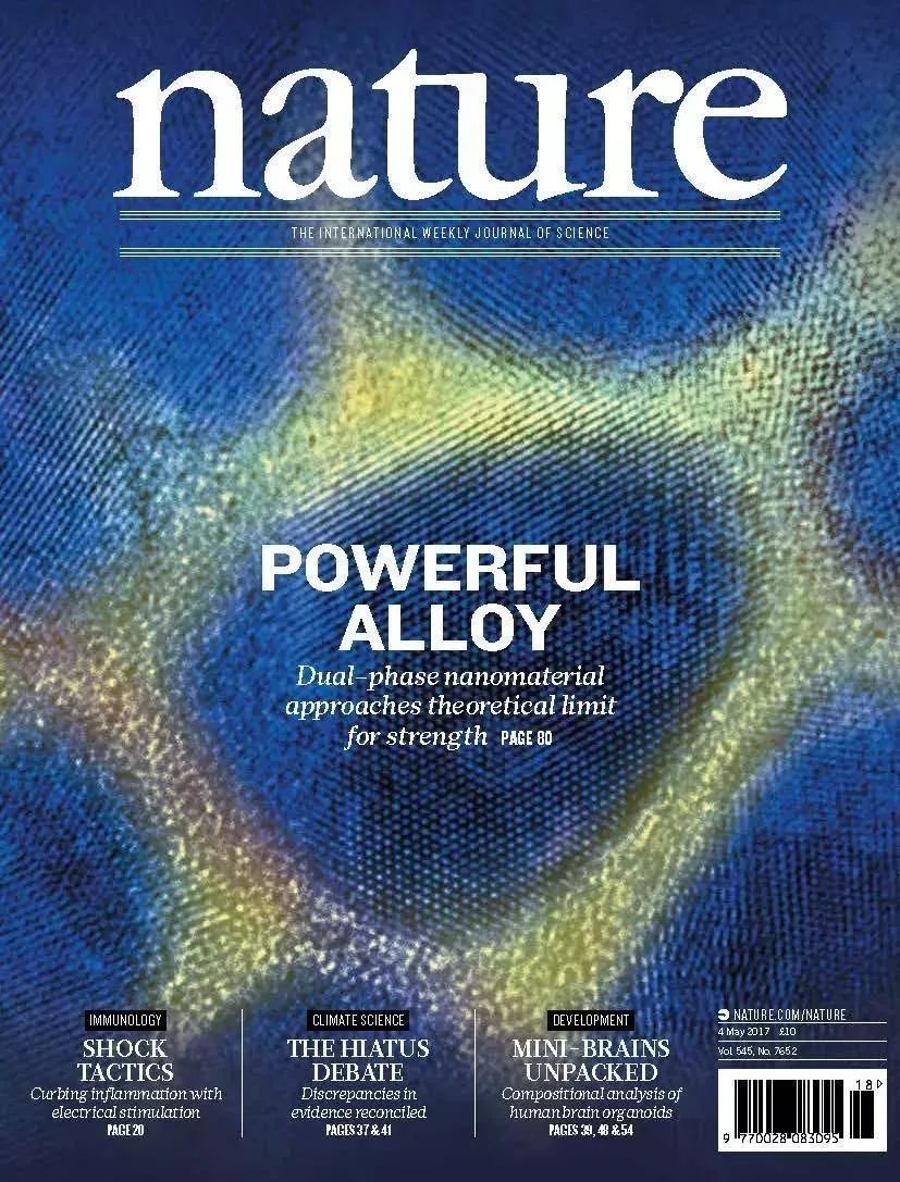 縱覽Nature150年——化學、材料與物理封面故事