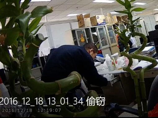 研究生：博士后師姐私自購買實驗設(shè)備并歸為己用，這是對的嗎？