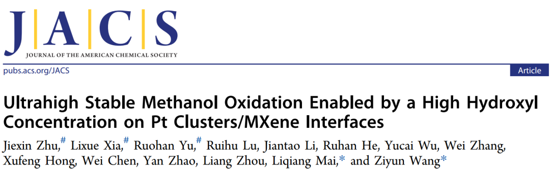 【計(jì)算+實(shí)驗(yàn)】最新頂刊：JACS、Nature子刊、AFM、Angew.、Nano Research等成果集錦！