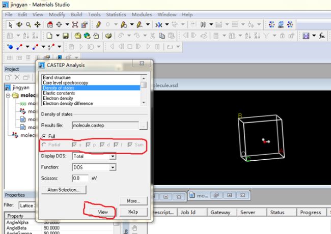 Materials Studio手把手教程丨MS分析態(tài)密度（上）