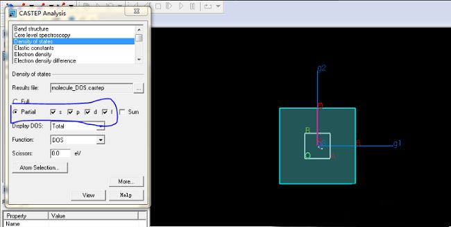 Materials Studio手把手教程丨MS分析態(tài)密度（上）