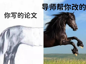 學(xué)生論文寫的太爛參加答辯，導(dǎo)師被氣到直接辭職....