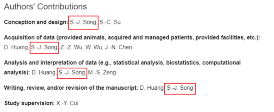 真天才？中大蘇士成團(tuán)隊(duì)最新研究登Cell，宋爾衛(wèi)院士研一兒子任共同一作！