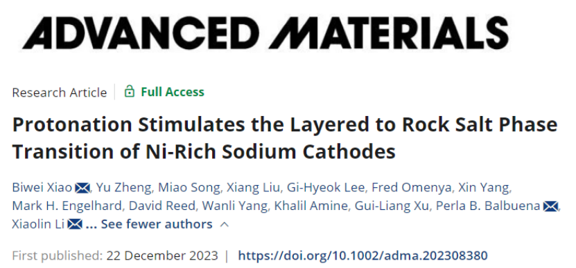 【DFT+實(shí)驗(yàn)】李曉林團(tuán)隊(duì)AM:質(zhì)子化對鈉電富鎳結(jié)構(gòu)穩(wěn)定新理解