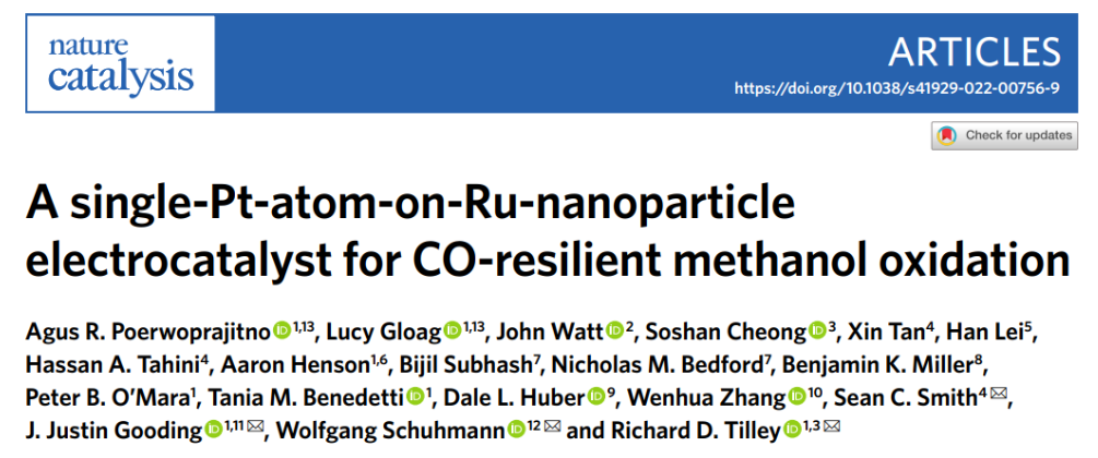 剛合作完Nat. Catal.、Angew，他們再發(fā)JACS，共述新型催化結構！