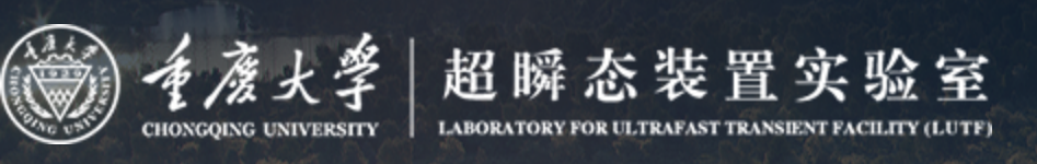 斥資30億！重慶大學(xué)首個大科學(xué)裝置表現(xiàn)出色，今日Nature Nanotechnology！