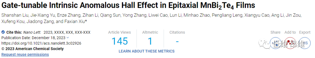 【DFT+實驗】Nano Lett.：外延MnBi2Te4薄膜的柵極可調(diào)諧本征反常霍爾效應(yīng)