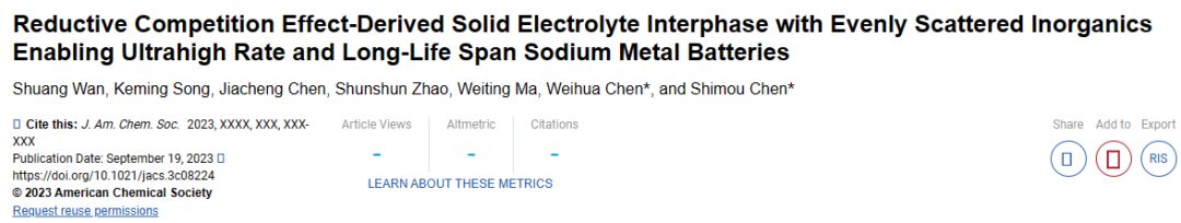 “犧牲”鋰“成就”鈉！陳仕謀/陳衛(wèi)華，最新JACS！