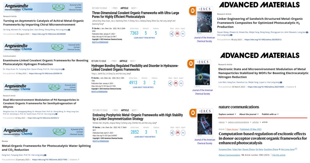 他，2023年已發(fā)表4篇Angew、3篇JACS、2篇AM、1篇Nature子刊…