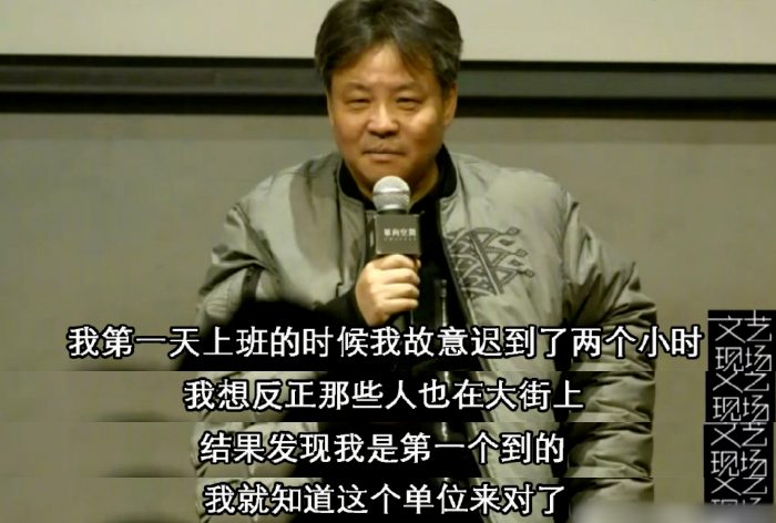 復旦碩士考上了余華老師的博士！不少導師被學生push成了早八人