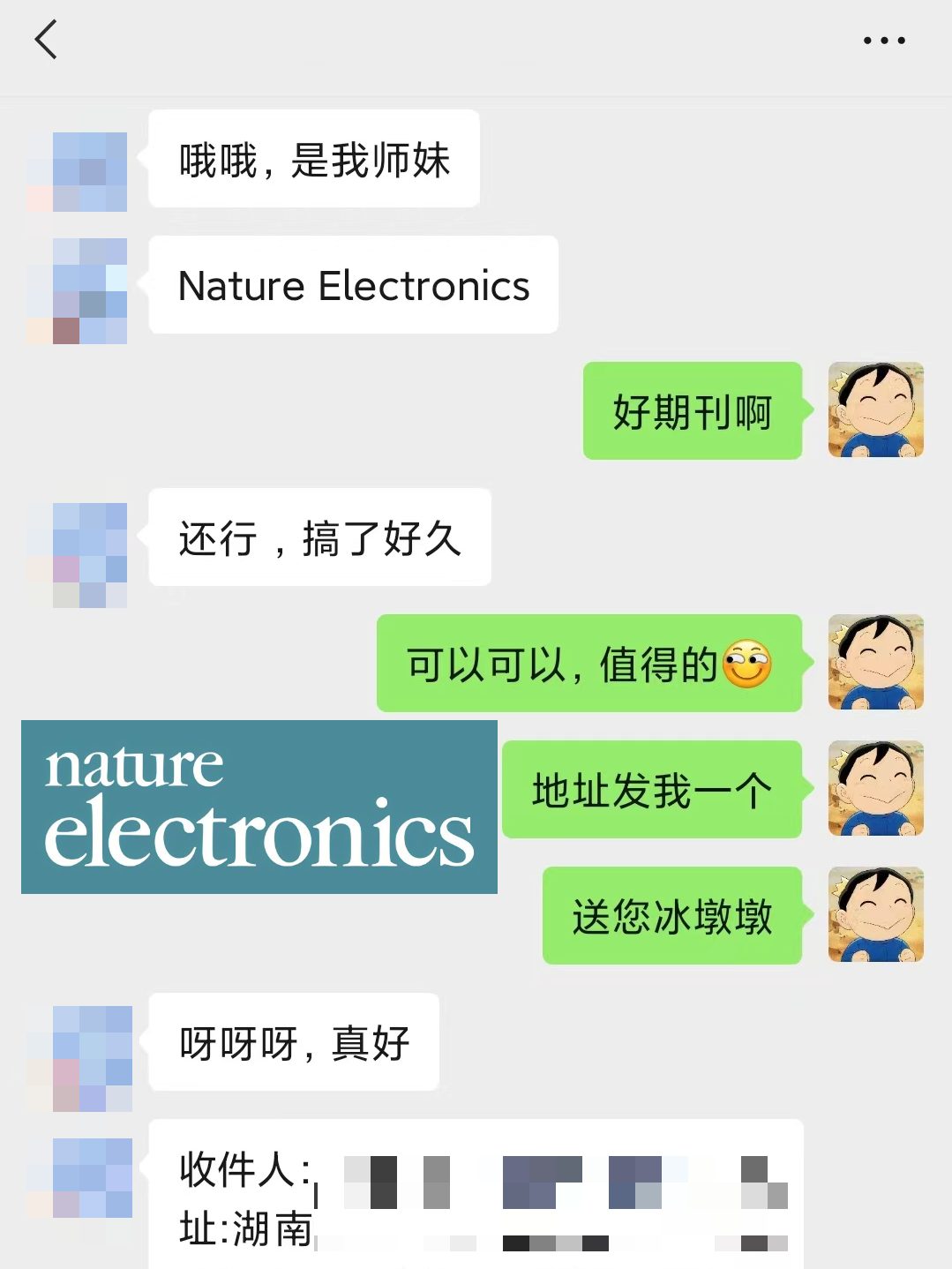 Nature已發(fā)！華算科技11月客戶成果超70篇：JACS、Angew、EES等頂刊狂發(fā)！