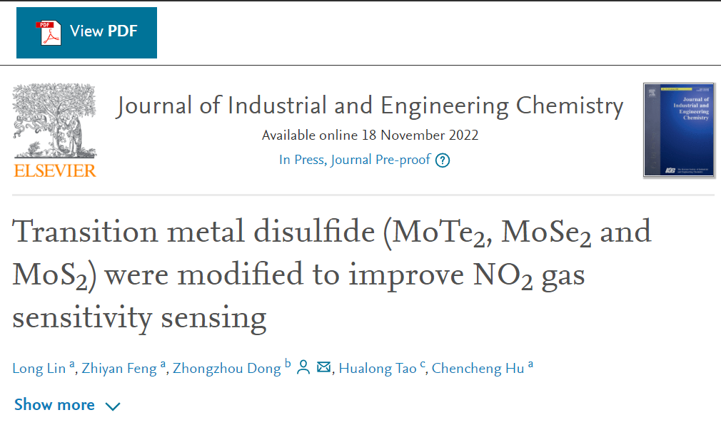 【MS計算解讀】Dmol3計算用于NO2氣體敏感性的過渡金屬二硫化物