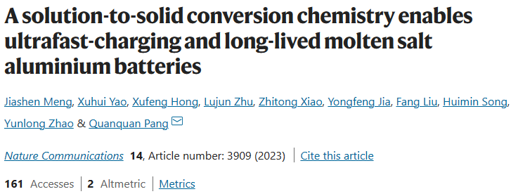 北大龐全全Nature子刊：實現(xiàn)超快充電和長壽命熔鹽鋁電池！
