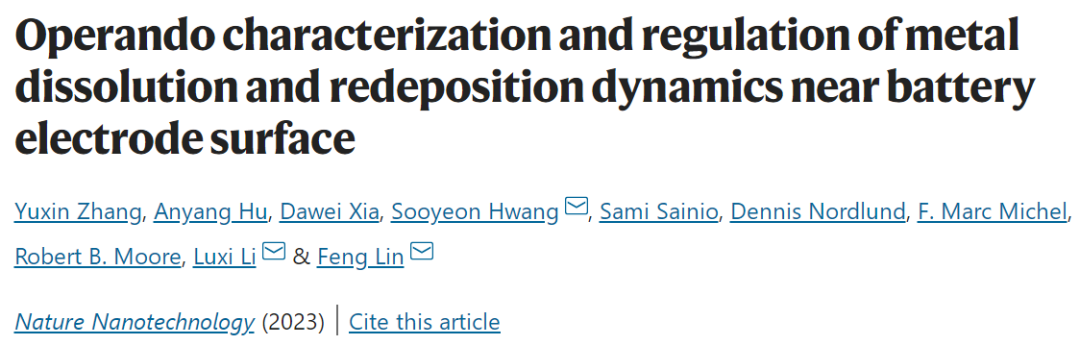 最新Nature Nanotech.：關(guān)注正極材料的降解機(jī)制