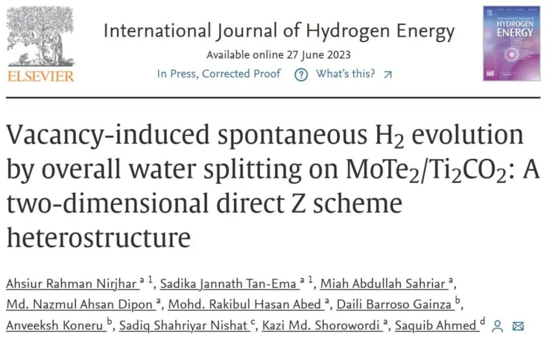 ?【純計(jì)算】Int. J. Hydrogen Energy：Z型異質(zhì)結(jié)MoTe2/Ti2CO2上空位誘發(fā)全解水的發(fā)生