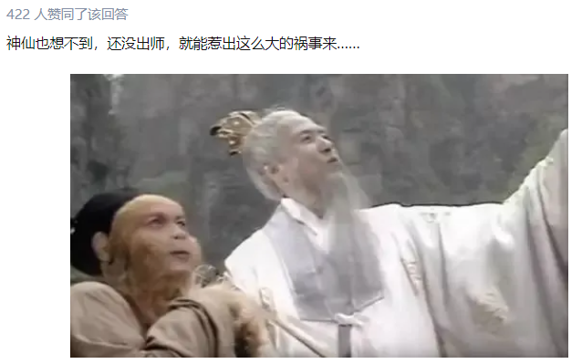 博士生延畢！因其發(fā)朋友圈炫耀論文，被學(xué)姐發(fā)現(xiàn)用自己多項數(shù)據(jù)威脅改一作