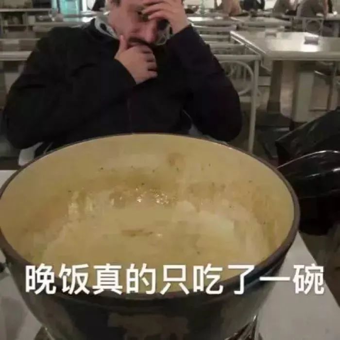 真摯！蘭大博士將愛情寫成了論文：我和師妹相戀5年的關(guān)系研究