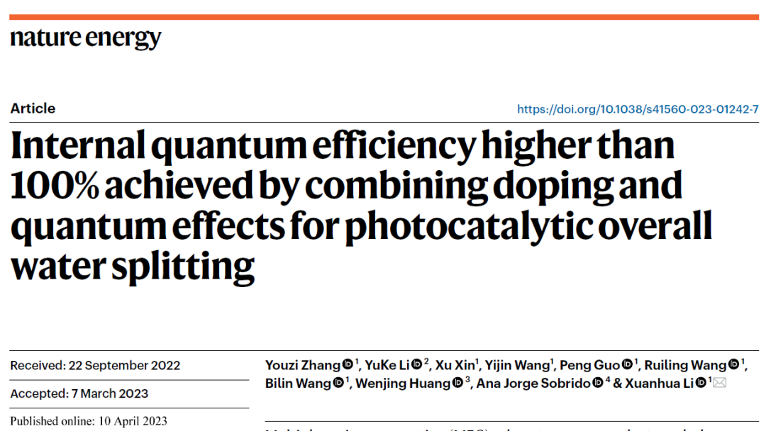 他，最新Nature Energy！一個(gè)月內(nèi)共發(fā)三篇Nature子刊！