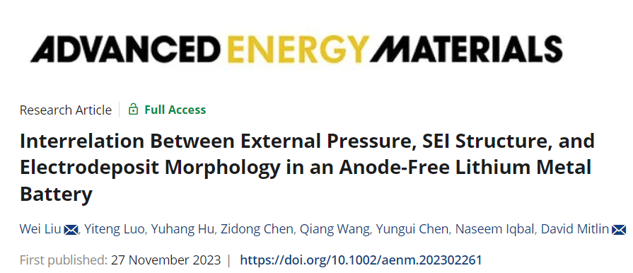 【DFT+實(shí)驗(yàn)】最新AEM：無負(fù)極鋰金屬電池中外壓、SEI結(jié)構(gòu)及鋰沉積形貌的內(nèi)部關(guān)聯(lián)！