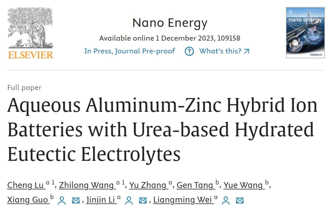 ?上交Nano Energy：尿素基水合共晶電解質(zhì)用于水系鋁鋅混合離子電池