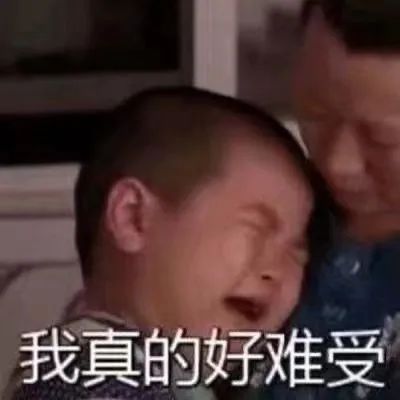 真摯！蘭大博士將愛情寫成了論文：我和師妹相戀5年的關(guān)系研究