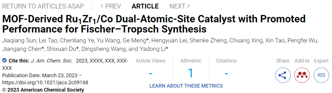 李亞棟/陳建剛/杜世萱/孟格等，最新JACS！