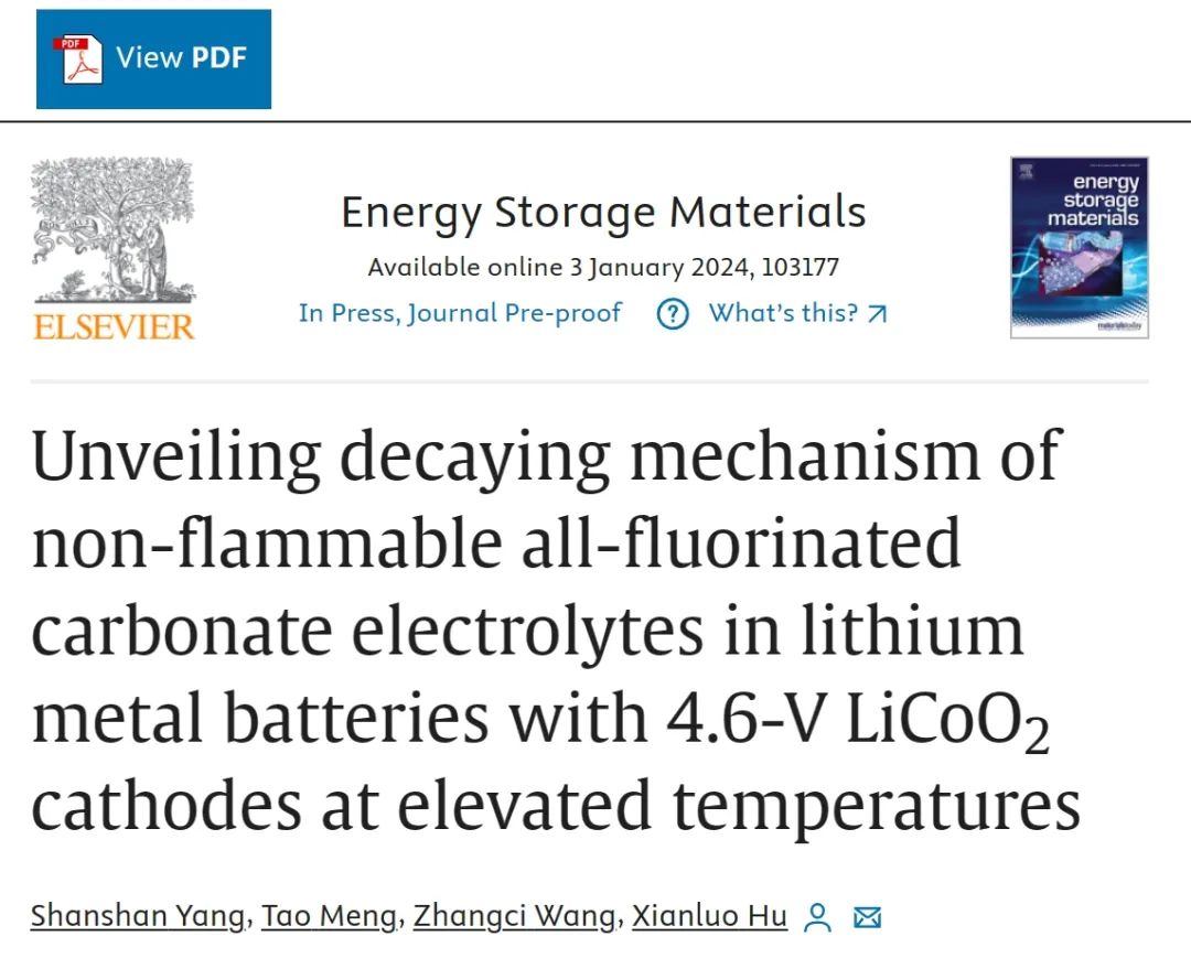 ?華科胡先羅EnSM：4.6V鋰金屬電池中不可燃全氟化碳酸酯電解質(zhì)在高溫下的衰減機(jī)制