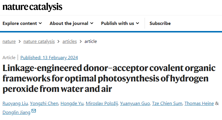 Nat Catal：新加坡國立大學(xué)江東林團(tuán)隊(duì)報(bào)道高效共價(jià)有機(jī)框架光催化劑