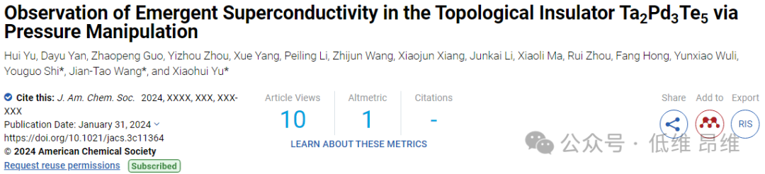 J. Am. Chem. Soc.：通過壓力操控觀察拓?fù)浣^緣體Ta2Pd3Te5的超導(dǎo)性