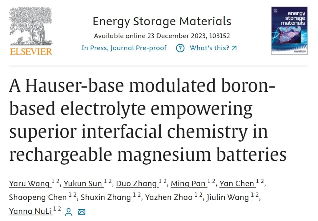 ?上交EnSM：硼基電解質(zhì)賦予鎂電池優(yōu)越的界面化學(xué)