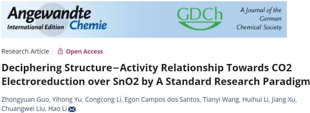 【催化理論】日本東北大學(xué)李昊/浙大徐江等Angew：CO2RR構(gòu)—效關(guān)系研究新范式！