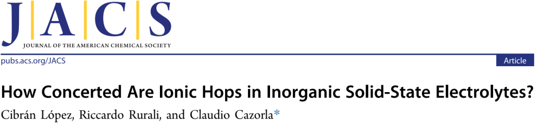 重磅JACS：深度解析無(wú)機(jī)固態(tài)電解質(zhì)離子跳躍機(jī)制！